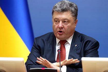 Порошенко поздравил Украину с первым мирным днем