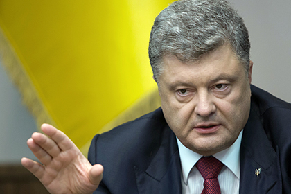 Порошенко призвал ДНР и ЛНР отказаться от проведения выборов