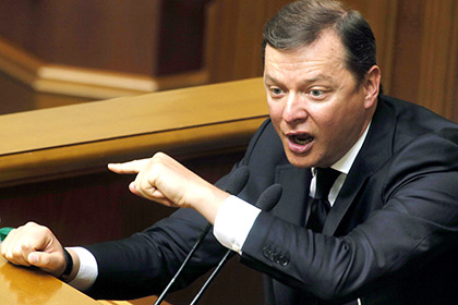 Радикальная партия Ляшко вышла из парламентской коалиции