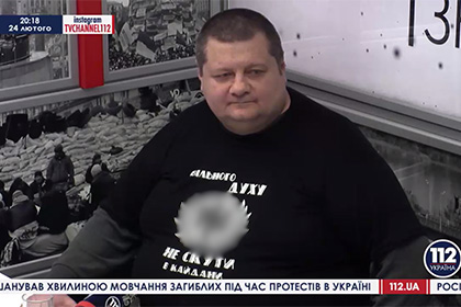 Украинский депутат Мосийчук пригрозил суду голодовкой