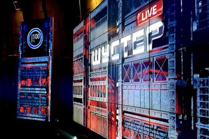 Украинское политическое шоу «Шустер.Live» сняли за 2 минуты до эфира