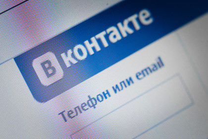 «ВКонтакте» заблокировал группу помощи ЛГБТ-подросткам