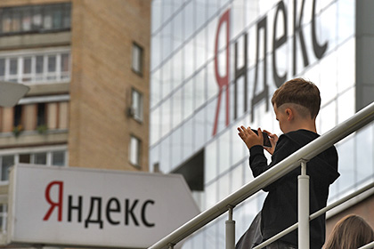 «Яндекс» добавил в браузер технологию защиты от киберугроз