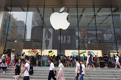 Apple заблокировала свое новостное приложение для американцев в Китае