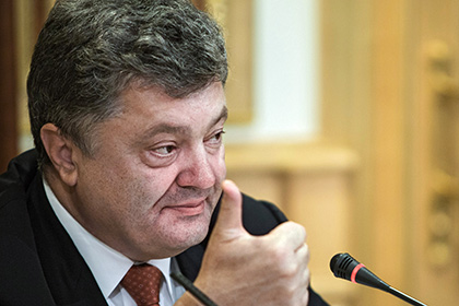 Порошенко анонсировал начало возвращения Украины в Донбасс