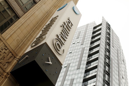 СМИ узнали о масссовых увольнениях в Twitter
