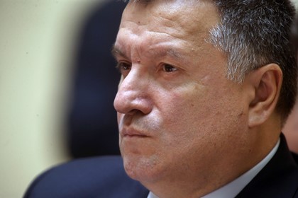 Аваков предупредил о высоком риске терактов на Украине