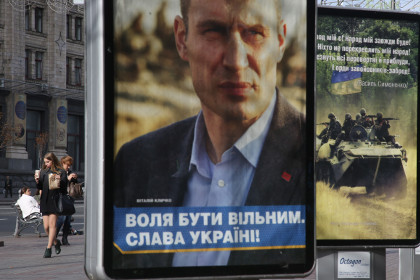 Два агентства понизили рейтинг Киева до дефолтного уровня