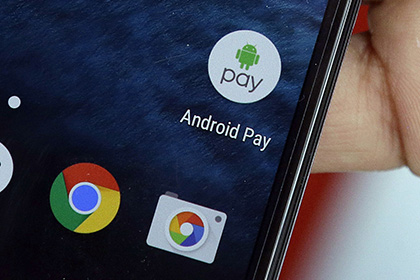 Google вполовину снизила в России минимальную цену приложений для Android