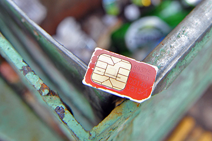 Минкомсвязи призвали ужесточить контроль за продажей sim-карт в России
