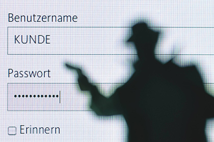 Немецкий спортивный журналист увидел намек на ВОВ в пароле от Wi-Fi