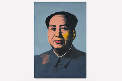 Портрет Мао Цзэдуна продали за 47,5 миллионов долларов