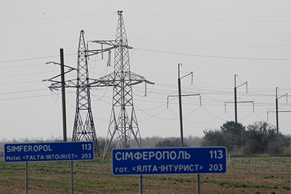 Украина предупредила Крым о возможности полного отключения электроэнергии