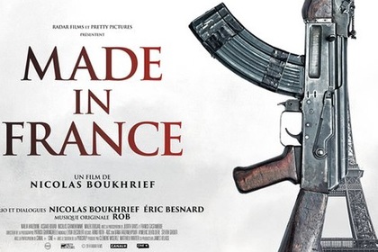 Во Франции отложили премьеру фильма о подготовке теракта в Париже