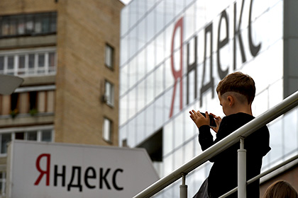 «Яндекс» начал сам писать новости