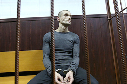 Защита художника Павленского обжаловала его арест