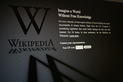 Власти Китая полностью заблокировали Википедию