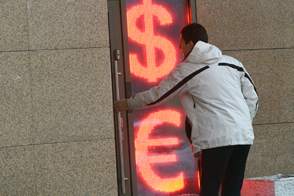 Евро поднялся выше 92 рублей