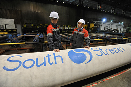 «Газпром» расторг договор по проекту газопровода «Южный поток»