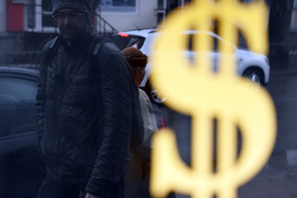 Курс доллара впервые с 2014 года превысил 77 рублей