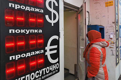 Курс евро превысил 88 рублей