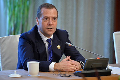 Медведев отказал России в праве на экономический декаданс