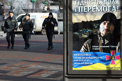 Минобороны Украины попросило граждан воздержаться от сообщений о предательствах