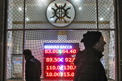 Morgan Stanley резко ухудшил прогноз по рублю