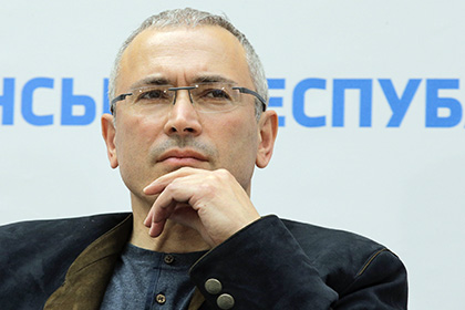 Мосгорсуд признал законным заочный арест Ходорковского
