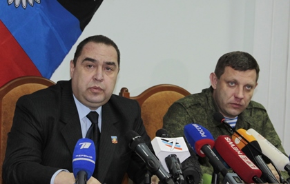 МВД Украины сообщило о планах Захарченко и Плотницкого убить друг друга