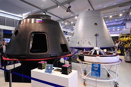 Новый российский космический корабль получит имя «Федерация»
