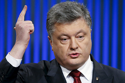 Порошенко создал службу по возвращению Крыма Украине