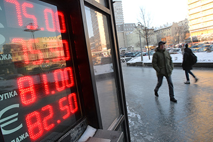 Реальный эффективный курс рубля в прошлом году вырос на процент