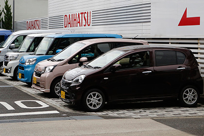 Toyota Motor вложит 3,2 миллиарда долларов в выкуп Daihatsu