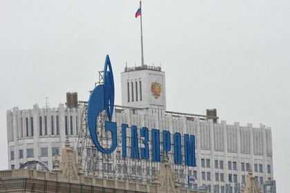 Украина обязала «Газпром» найти альтернативного поставщика газа