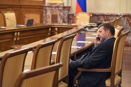 В Минюсте сообщили об успехах России в апелляциях по делу ЮКОСа