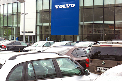 Volvo отзовет около пяти тысяч автомобилей в России