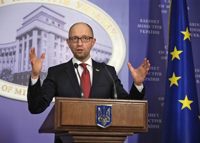 Яценюк выступил за референдум о конституции Украины