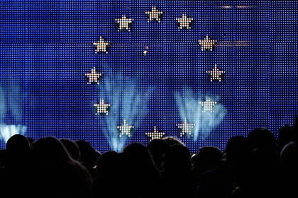 Босния подала заявку на вступление в Евросоюз