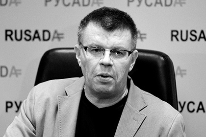 Бывший исполнительный директор РУСАДА Камаев умер из-за проблем с сердцем