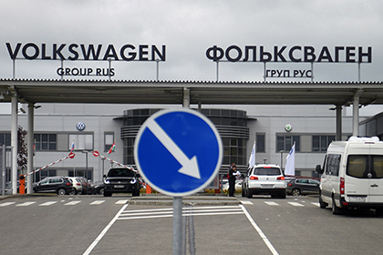 Депутаты попросят проверить Volkswagen на нарушение российских законов