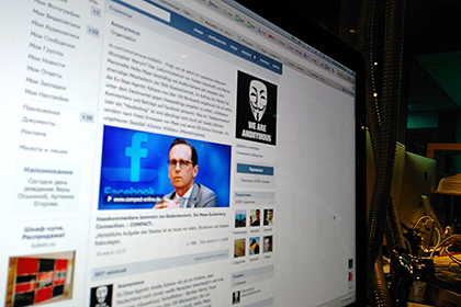 Хакеры Anonymous привели во «ВКонтакте» тысячи немцев