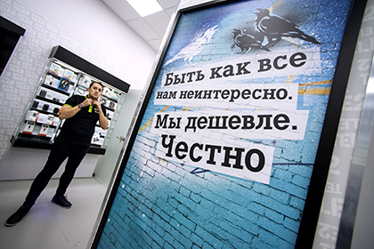 Количество абонентов Tele2 в Москве превысило миллион