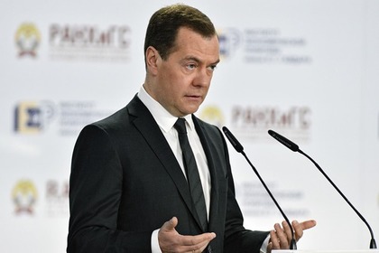 Медведев предрек распад ЕС из-за проблемы беженцев