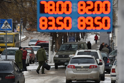 Минфин предложил поддерживать рубль при низких ценах на нефть