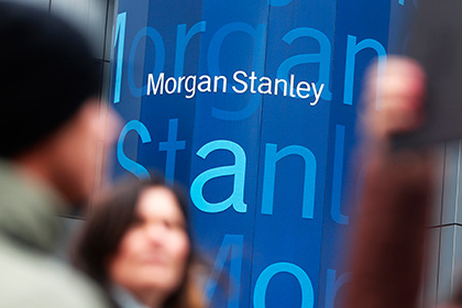 Morgan Stanley вдвое снизил прогноз цен на нефть