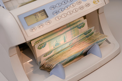 МВД задержало обналичивших около двух миллиардов рублей «черных банкиров»