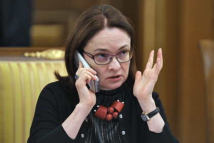Набиуллина заявила о привыкании россиян к колебаниям рубля