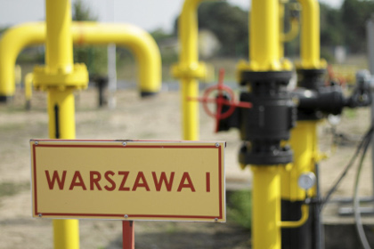 Польская PGNiG подала иск против «Газпрома» в Стокгольмский арбитраж