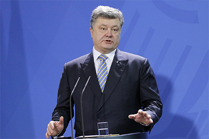 Порошенко выразил готовность принять немецкую армию для защиты Украины